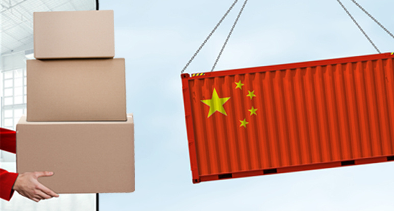 Доставка товаров из Китая