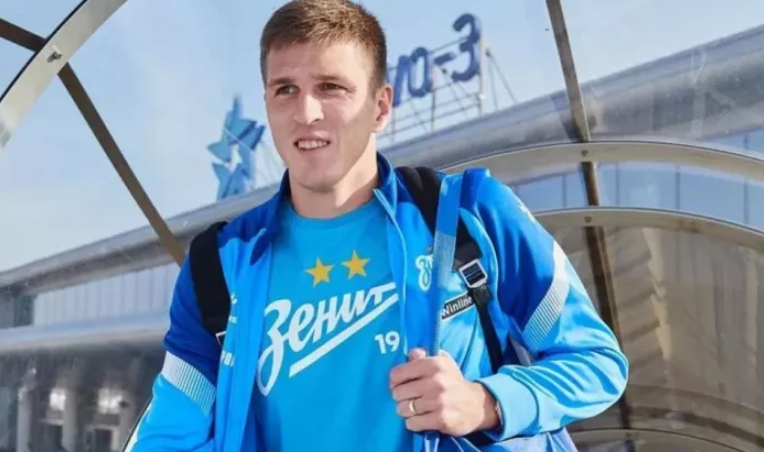 чемпионат.ком