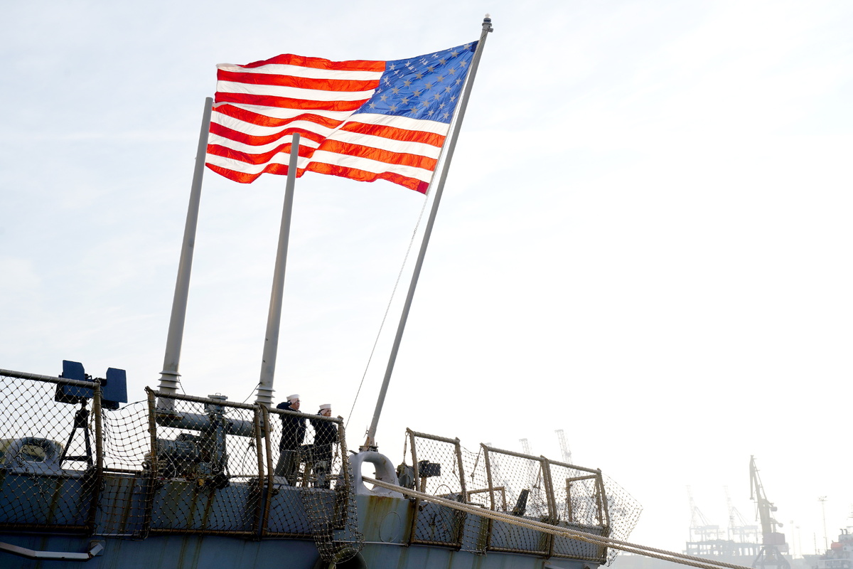    США эсминец ТАСС