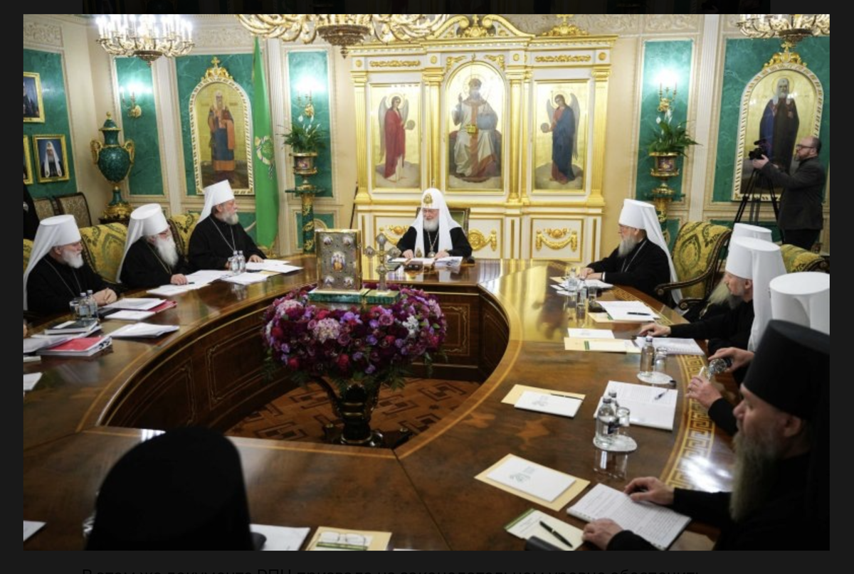 источник фотослужбы патриарха Московского и Всея Руси
