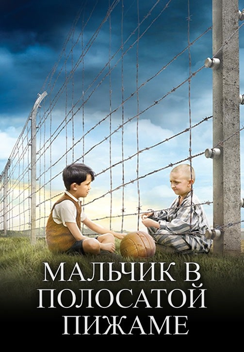 Вот так я себя чувствую, когда пишу этот текст про блокировки и запреты