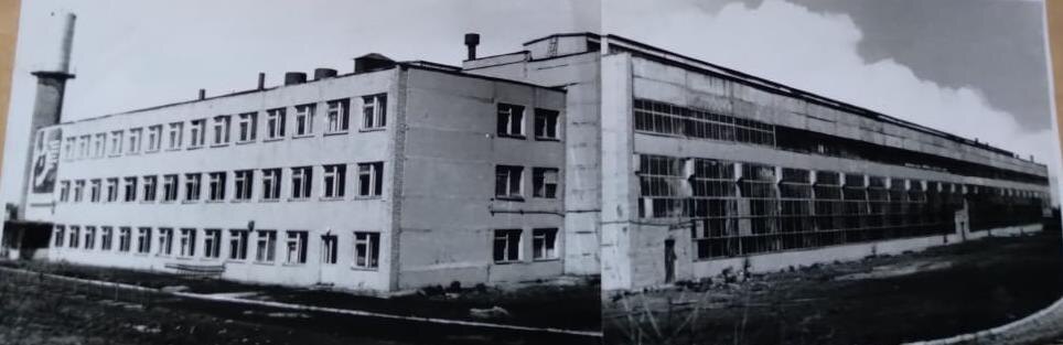г. Белебей. Административное здание и производственный корпус ОМЗ. 1973 год.