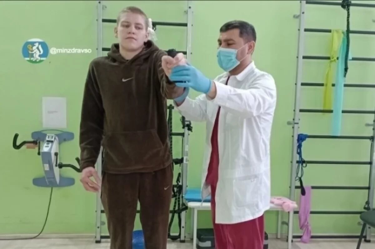    Просто уснул.