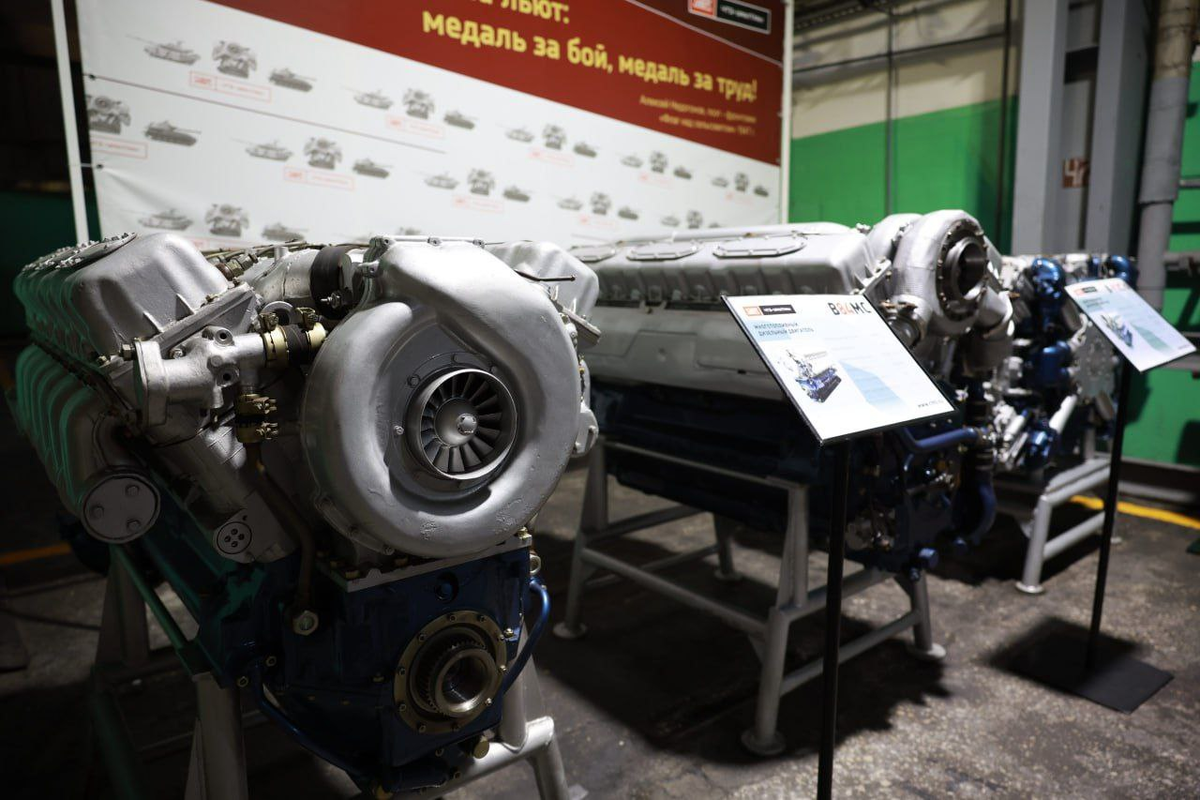     Танковый двигатель В-92С2