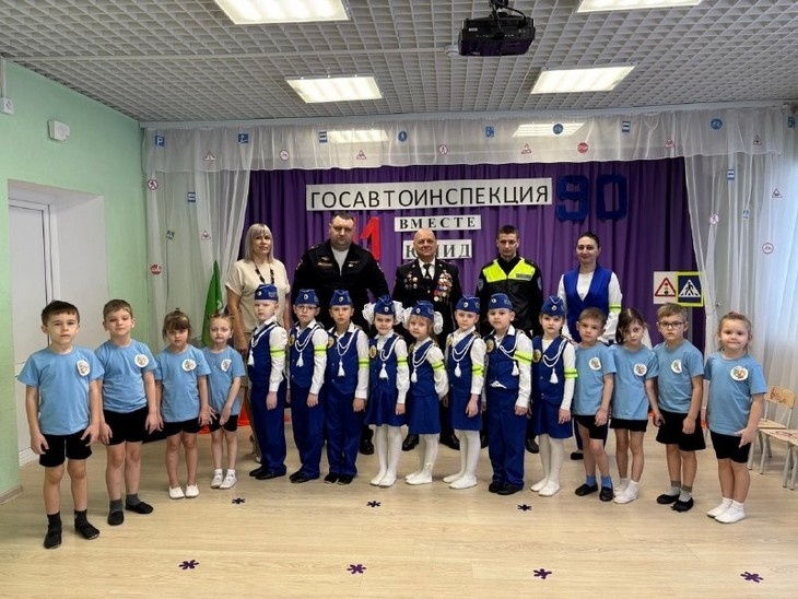    Госавтоинспекция Редакция Газеты