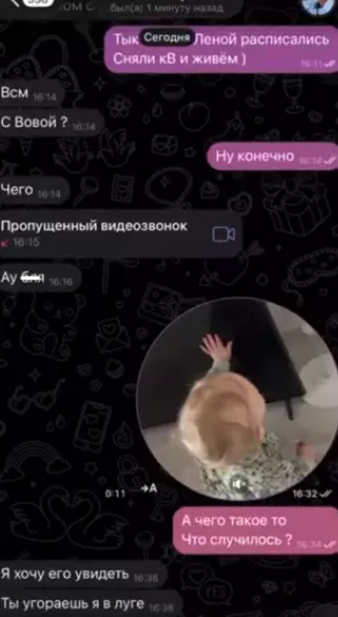 Фото взято в качестве иллюстрации. Источник: "Яндекс картинки"