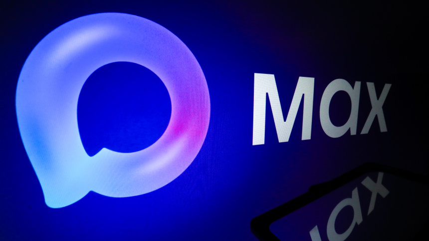    Фото: ИЗВЕСТИЯ/Сергей Коньков; 5-tv.ru