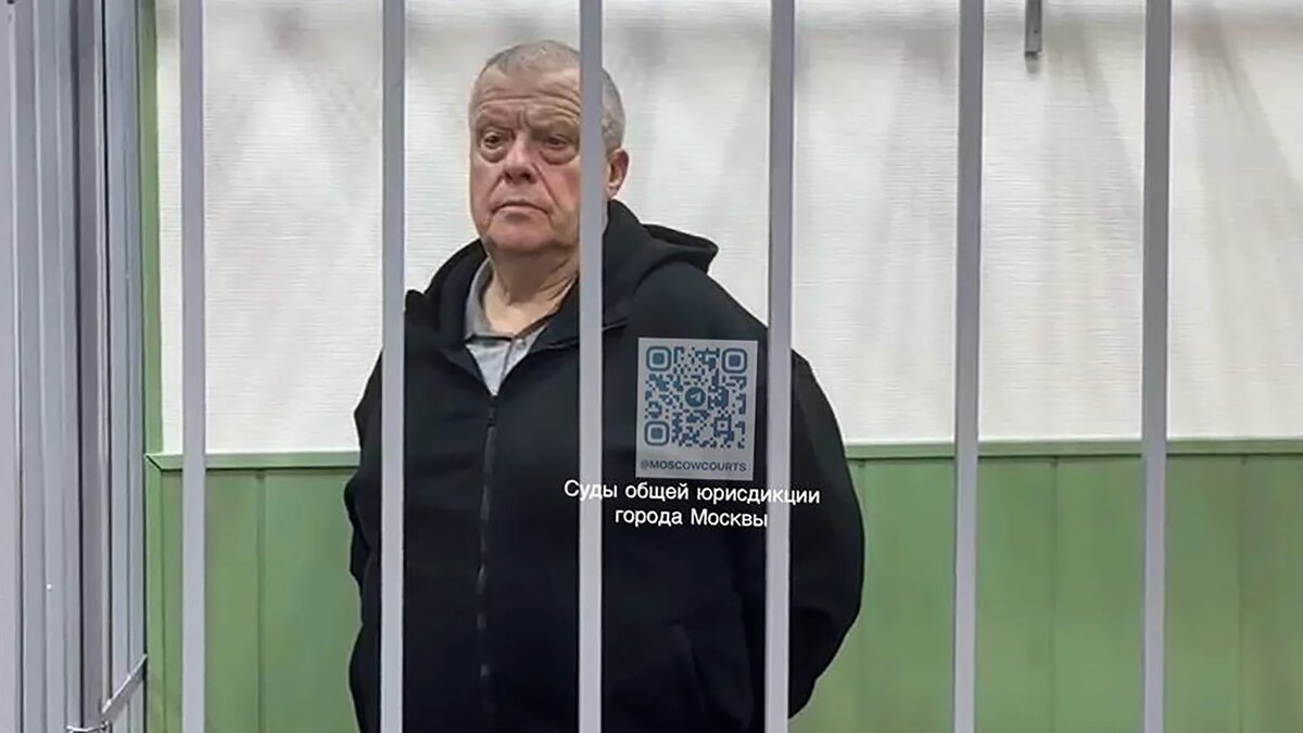   Суды общей юрисдикции / ТАСС