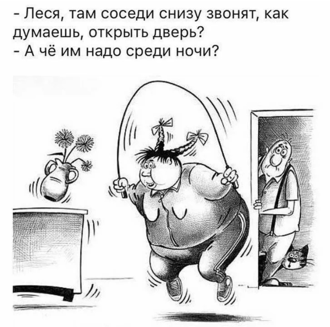 Яндекс картинки