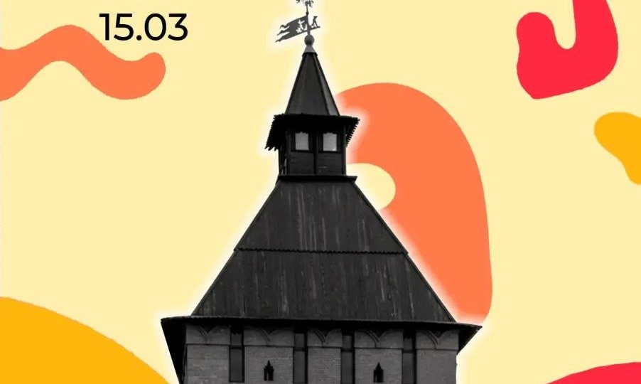 Тук-тук, это выходные стучатся в дверь