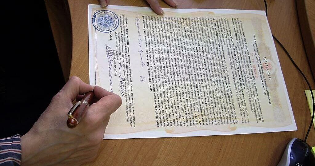 Риски сделок с недвижимостью по доверенности