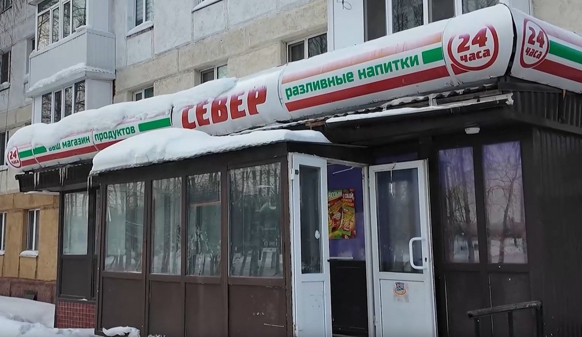    В одном из круглосуточных магазинов Пыть-Яха выявили просроченную продукцию