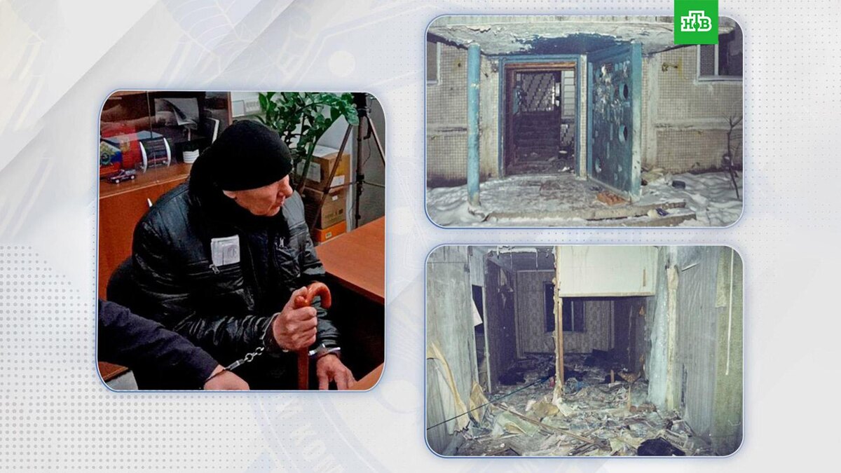    Фото: sledcom_press / t.me