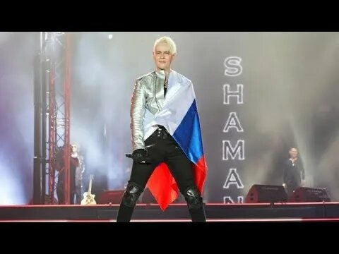 Фото из открытых источников. Шаман на концерте