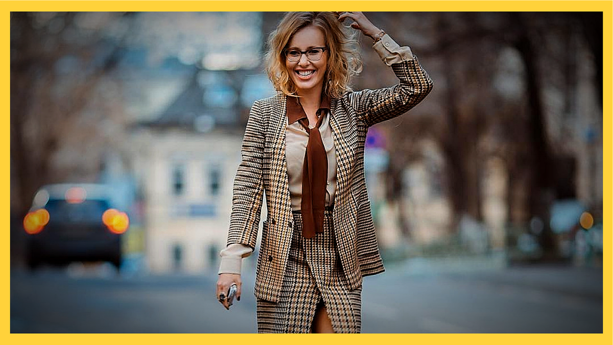 #Ксения Собчак