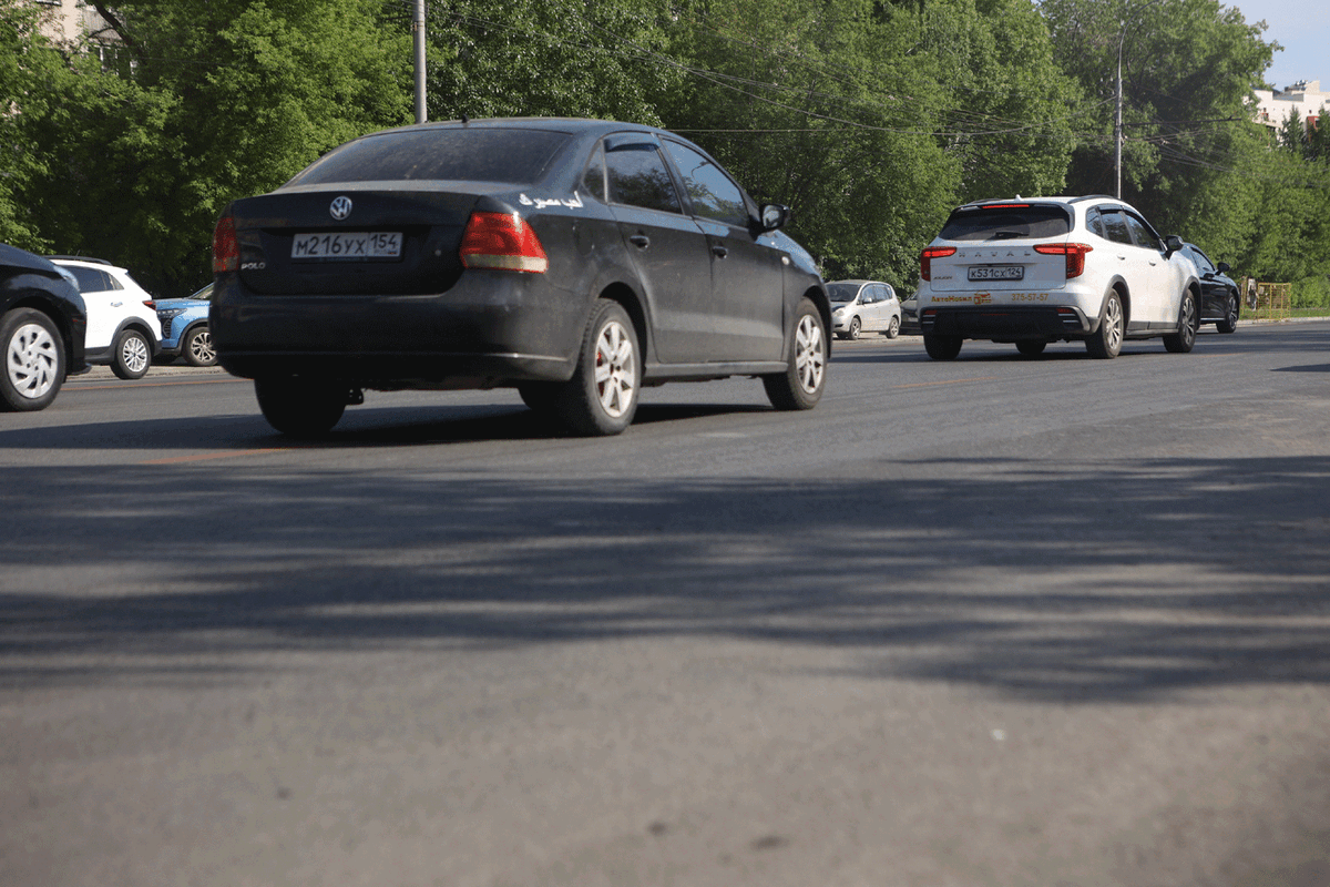    Фото: nsknews.info