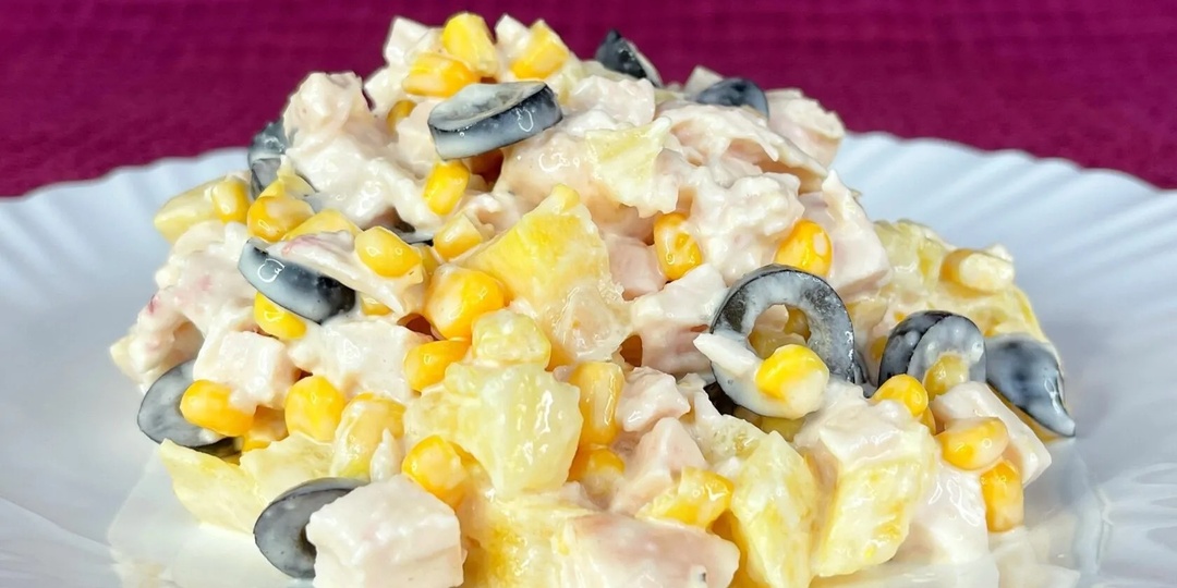 Что я готовлю на все праздники, чтобы часами не стоять у плиты. Мои дежурные блюда, простые и вкусные