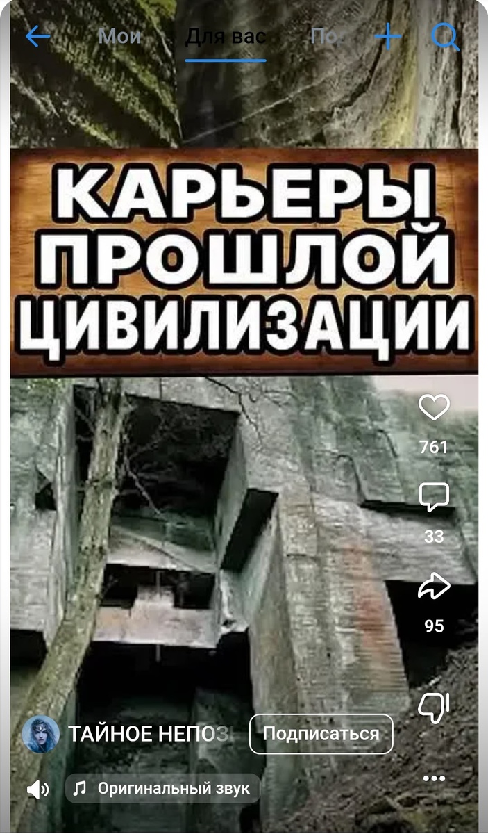 заглавная страница клипа