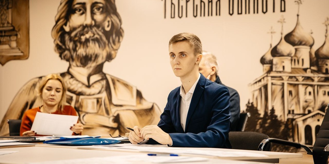 ⚡НАЧАЛО РАБОТУ ТВЕРСКОЕ РЕГИОНАЛЬНОЕ ОТДЕЛЕНИЕ ОБЪЕДИНЕНИЯ ПОТРЕБИТЕЛЕЙ РОССИИ