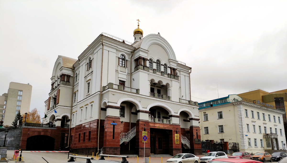 Культурно-просветительский центр «Царский». Фото автора.