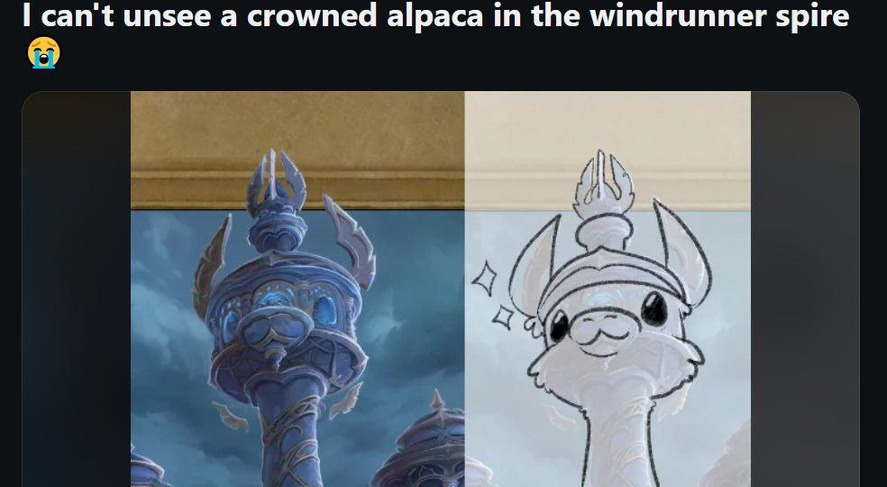 Как развидеть