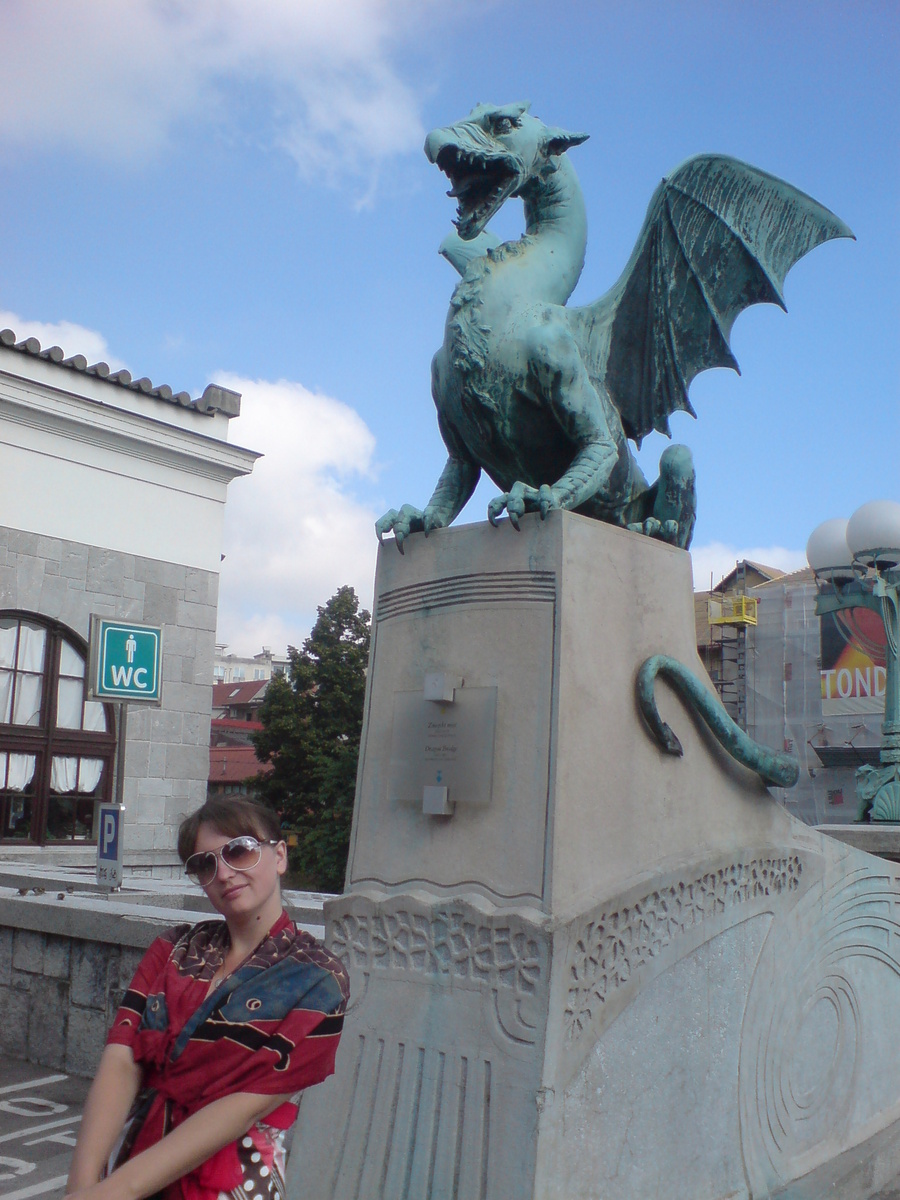 Мост в Любляне 