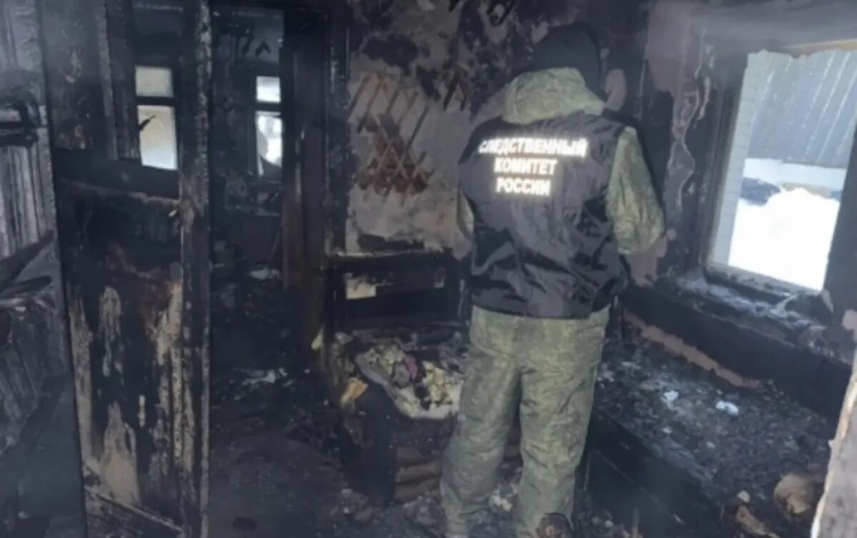    4-летний мальчик и двое его родственников погибли на пожаре в Удмуртии