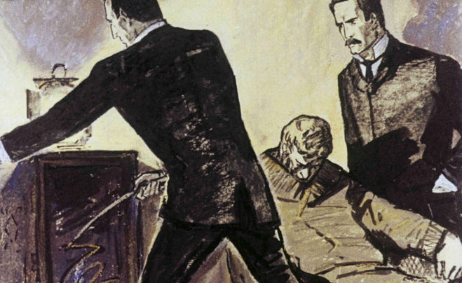 "Пёстрая лента"