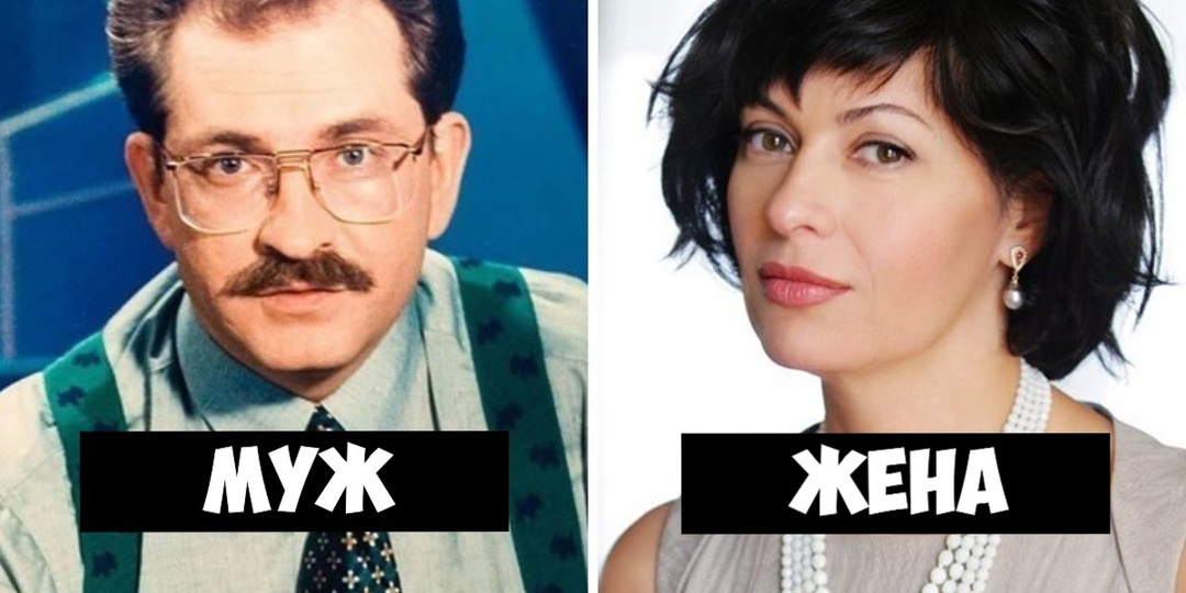 Как выглядели три супруги Владислава Листьева? По какой причине и кто мог убрать известного телеведущего?