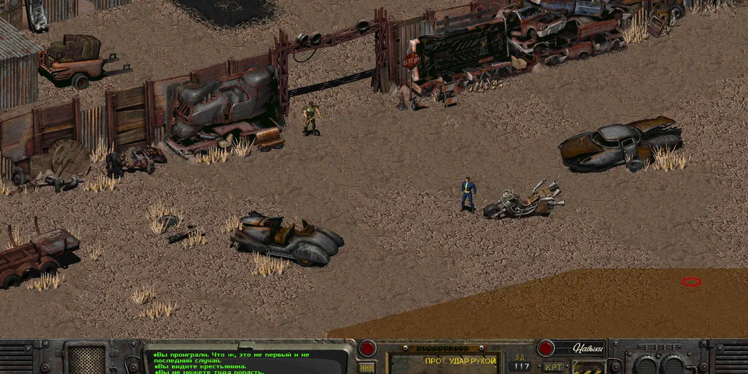 Хороший постапокалипсис должен быть платным (Fallout Sonora)