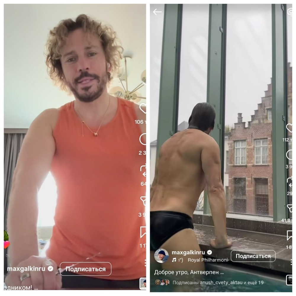 Слева - Галкин* жарит курочку, справа - плавает в бассейне. А кто снимает?