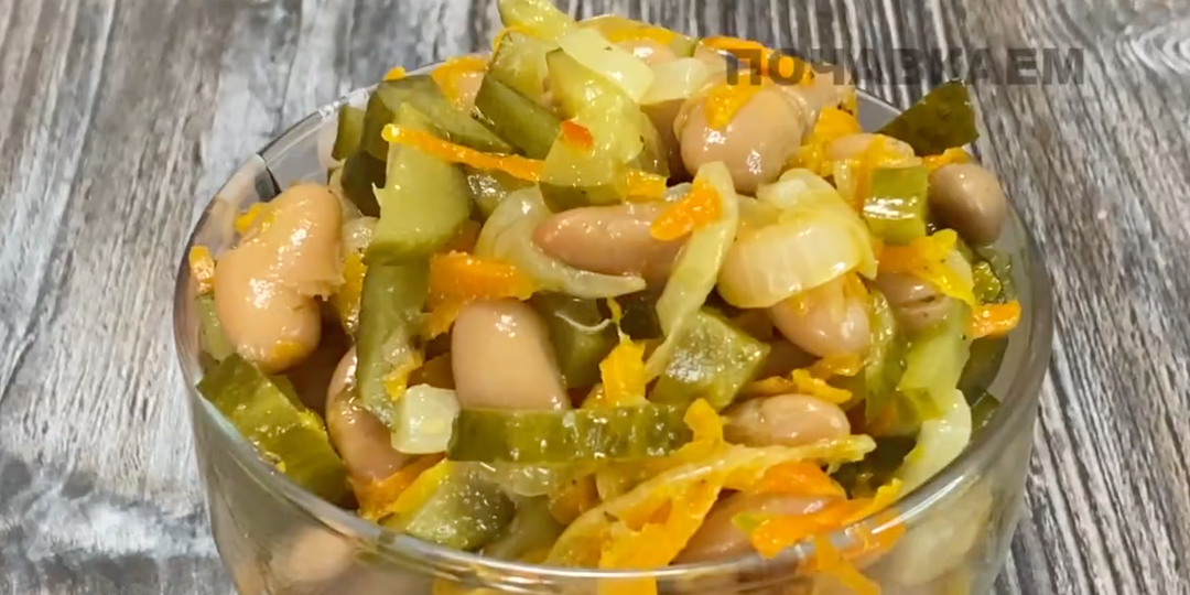 Без этот салата мы не празднуем ни одного праздника! Салат "Амелия" без майонеза, настоящий хит любого застолья