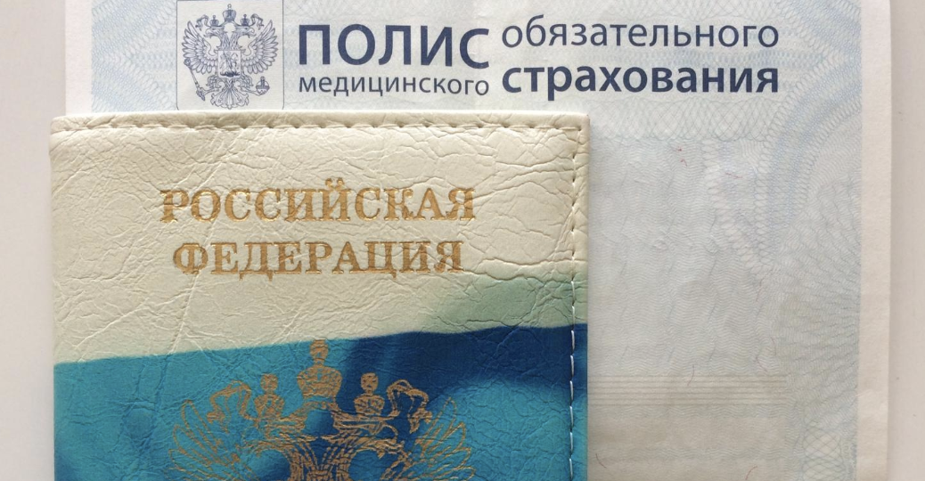 Охват вместо здоровья: почему эксперты призывают не верить цифрам диспансеризации