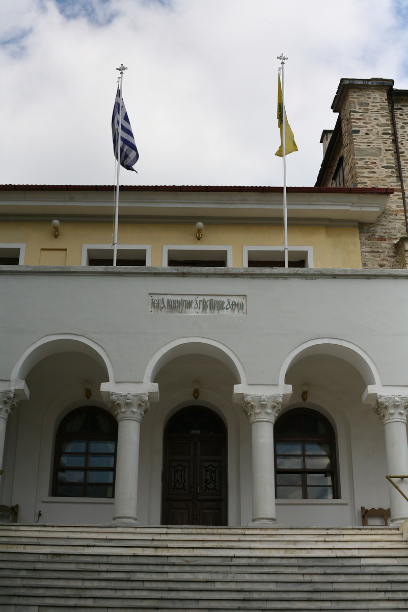 Священная Эпистасия Афона