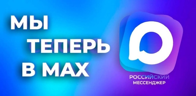 Подписывайтесь на канал "Пульс золота": 