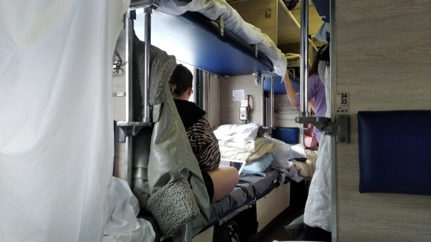    Фото progorod43.ru