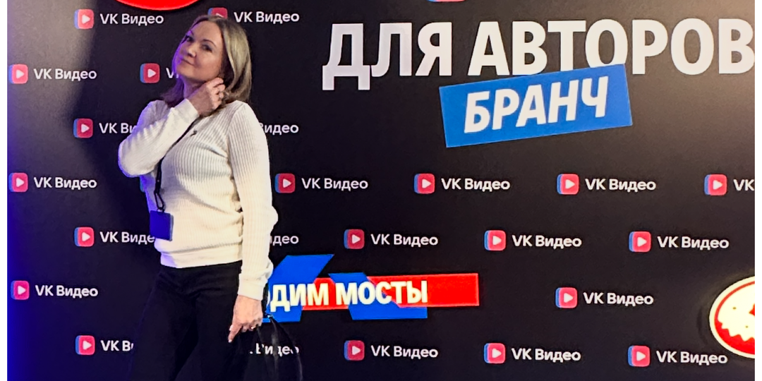 Сегодня немного про меня..