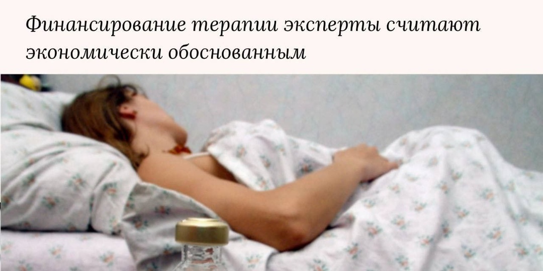 🇷🇺 В России предложили лечить диабет по остаточному принципу: работаешь — получаешь лекарства, нет — извините