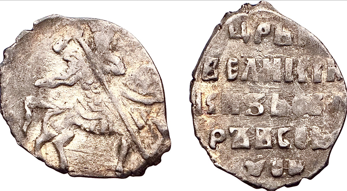 Копейка Московская: серебро 0.62 грамма. 👉 Аукцион «Империя», XF-, лот 64, эстимейт 5000-6000 рублей.