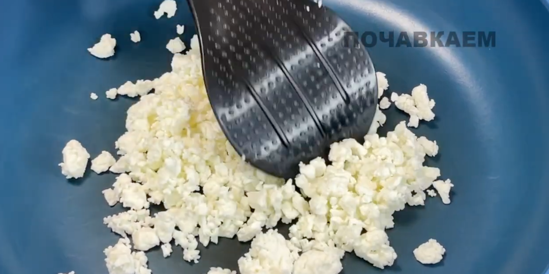 Жарю творог. Этот китайский трюк покорил миллионы хозяек. Простой вкусный рецепт творожного десерта