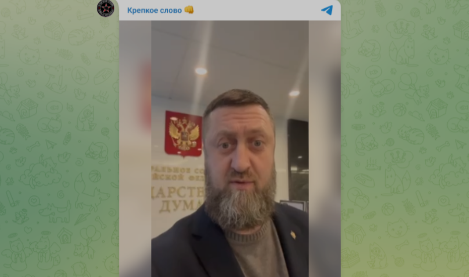 Евгений Гольман предлагает бороться с ряжеными среди казаков. Скрин с тг-канала "Крепкое слово"