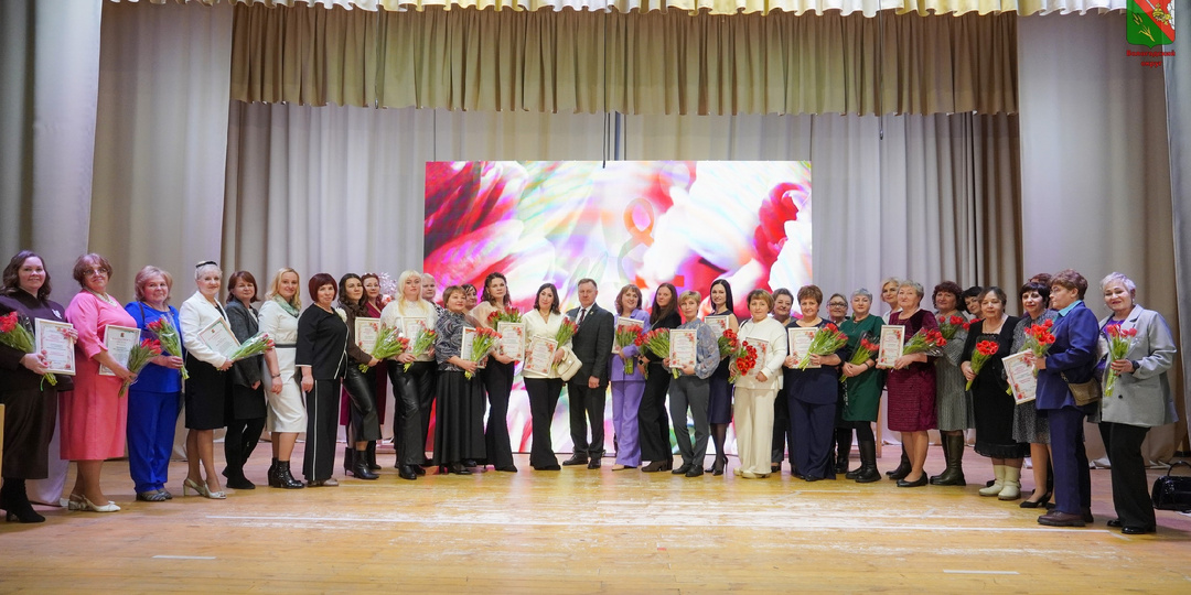 Начало начал