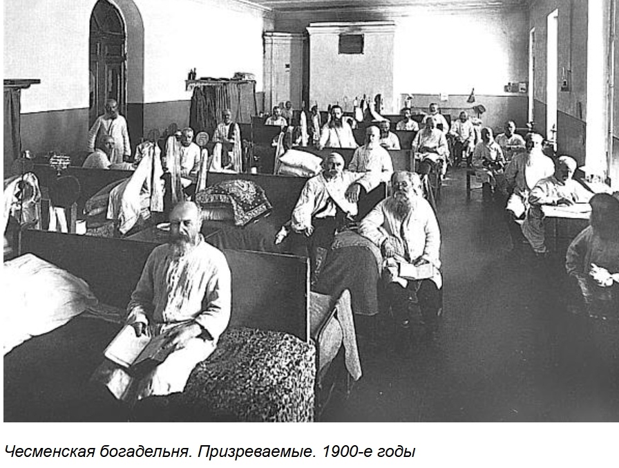 архивное  фото взято из открытых источников интерента