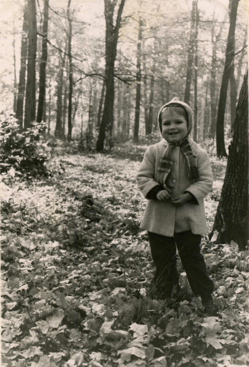 "Дочь в парке", 1961 год. Фото: В.Скворцов