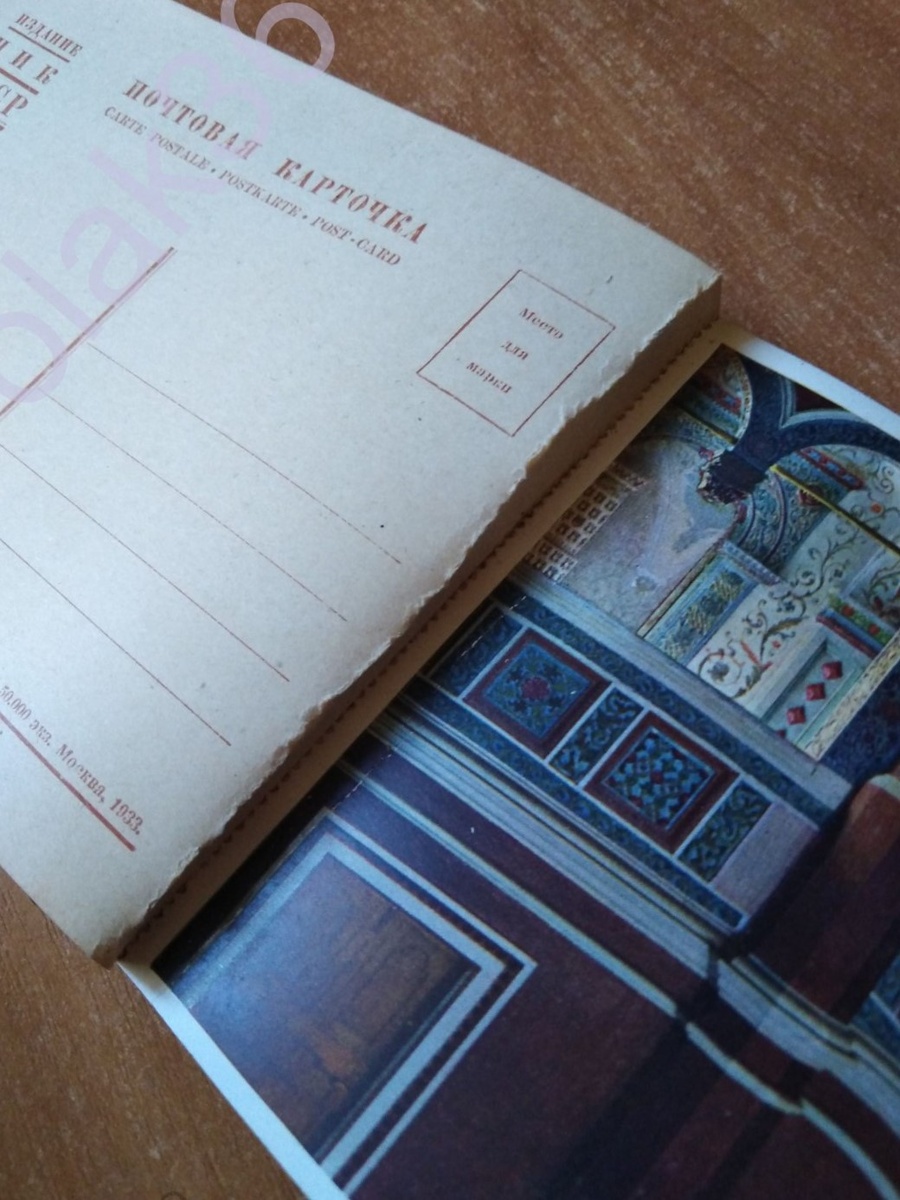 Фото из свободных источников в интернете