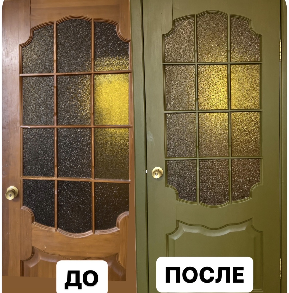 Краска Dulux, колерованная в ЛеманаПро