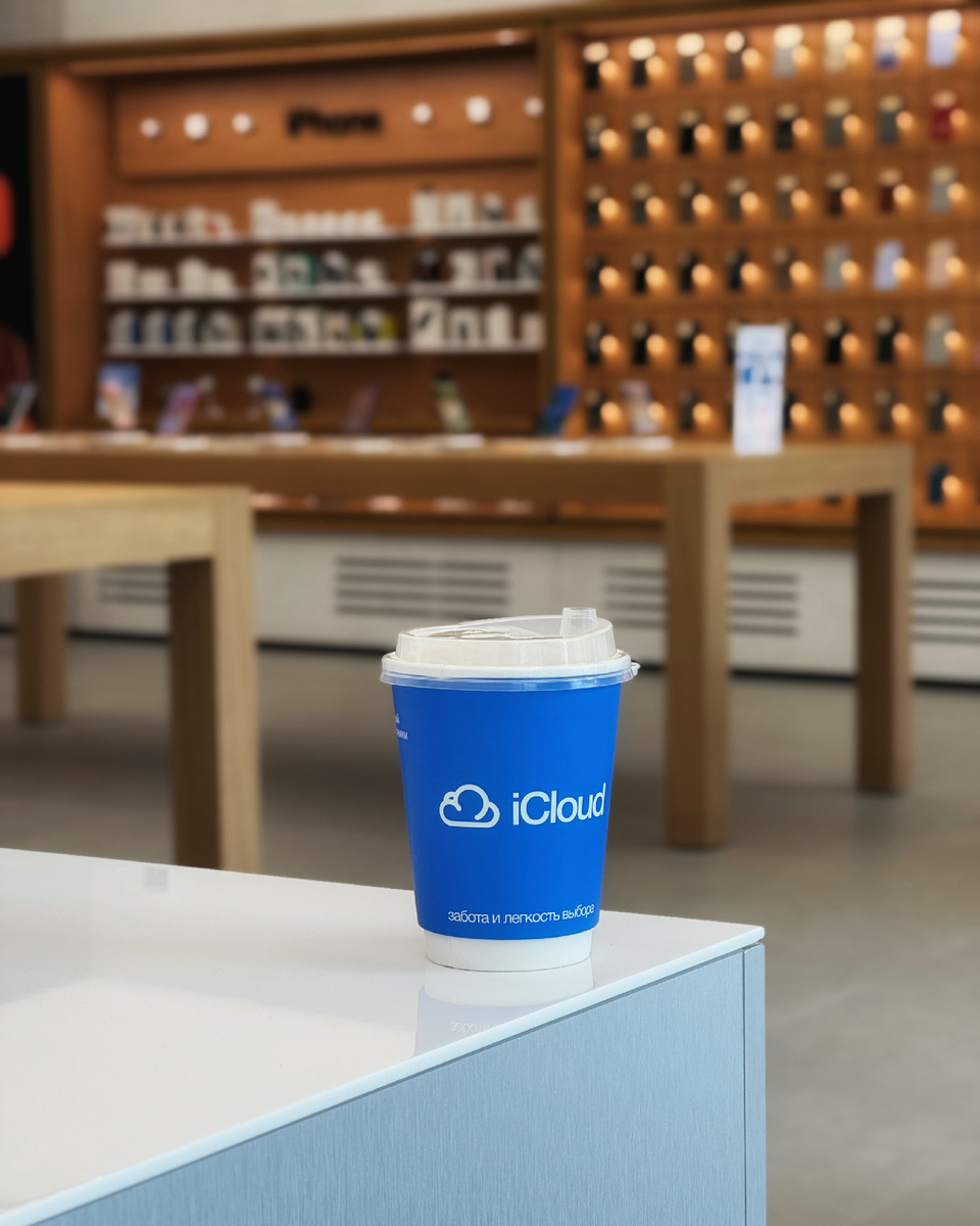 Брендированные стаканчики. Красота💙