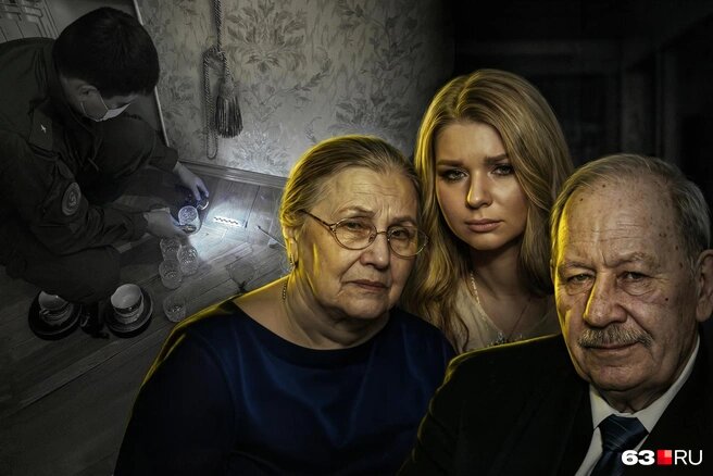 Год я смотрю на это фото. И чем дольше смотрю, тем меньше верю в ту историю, которую нам рассказываютИсточник:Серафима Пантыкина / Городские порталы