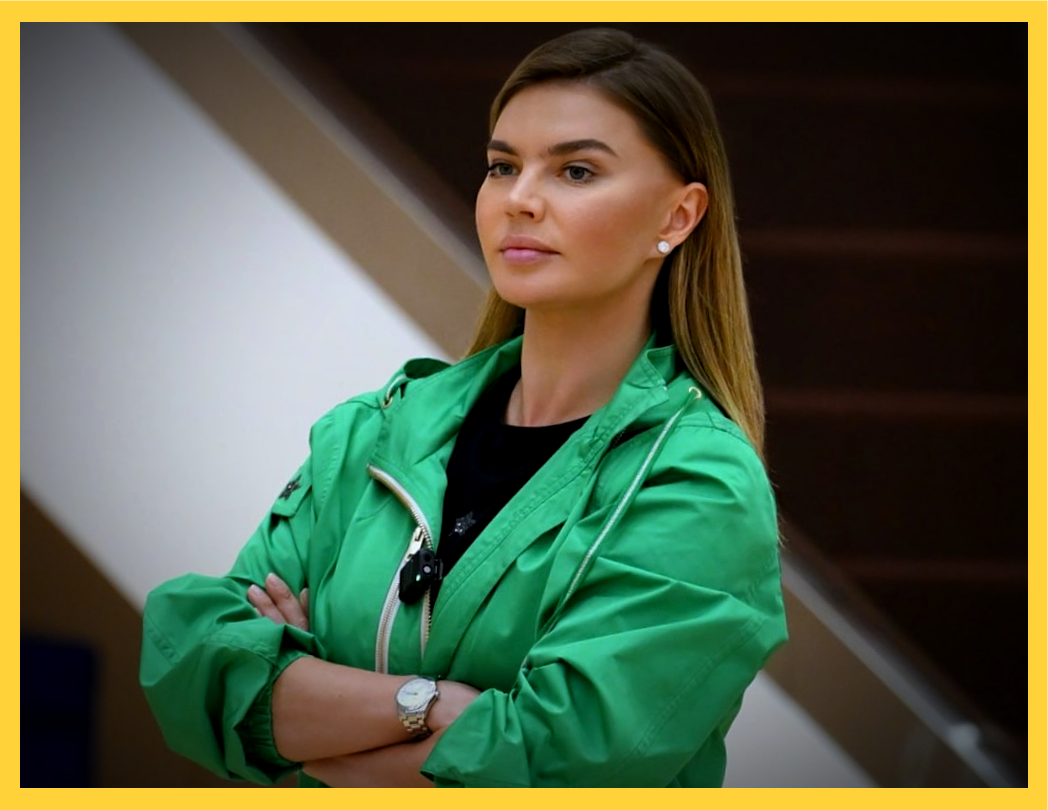 #Алина Кабаева