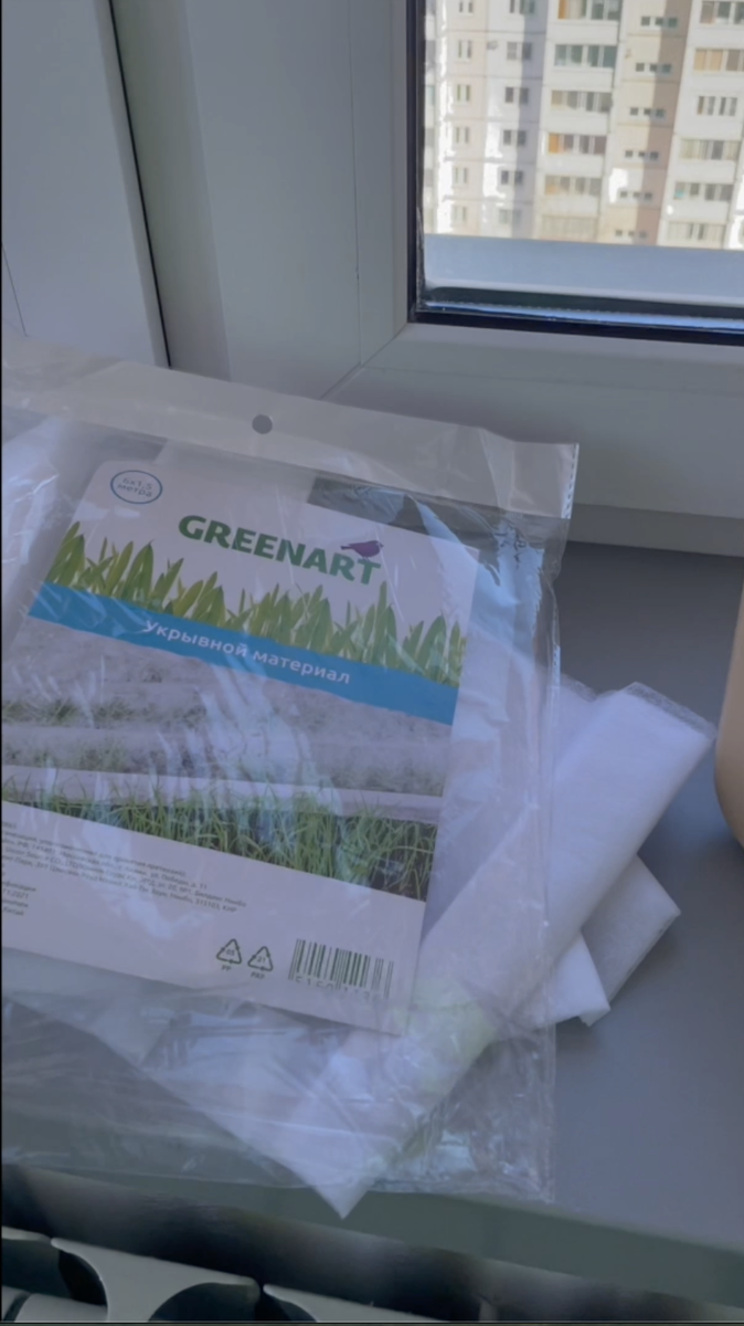 Я взяла укрывной материал из ФиксПрайса. Орхидеи С Еленой Кузнецовой